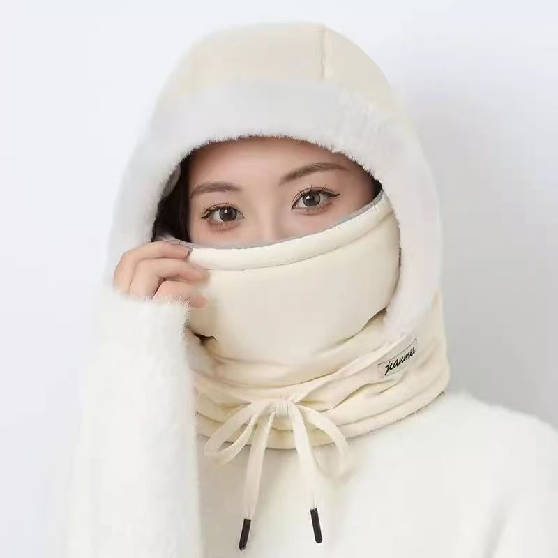 Plush-lined Thickened Thermal Hat with Face Mask for Men and Women