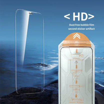 📱2025 New Invisible Screen Protector -Fingerprint-proof Dust Free Without Bubbles