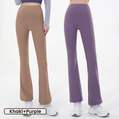 Skinny Quick-Drying High-Waist Bell-Bottomed Yoga Pants