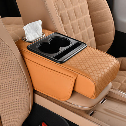 🤩Multifunctional Car Armrest Cushion🤩