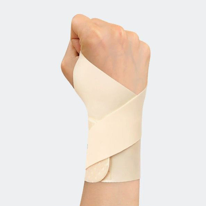 Elastic Compression Wrist Brace